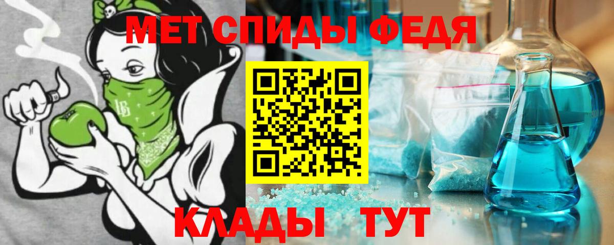 АМФЕТАМИН VHQ  Вход с VPN  omg ONION  Копейск  Amphetamine  АМФ 