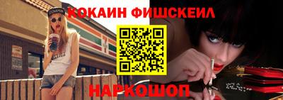 винт Кулебаки