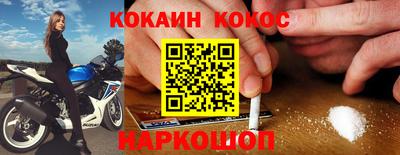винт Кулебаки