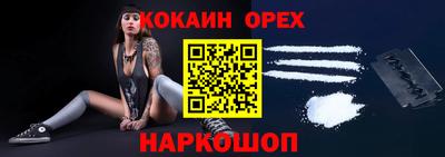 винт Кулебаки