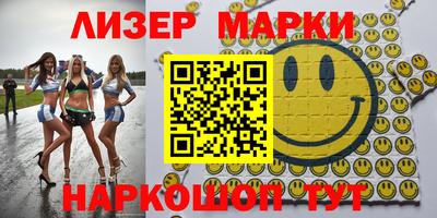 таблы Кунгур