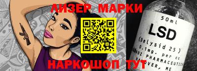 винт Кулебаки