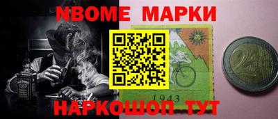 таблы Кунгур