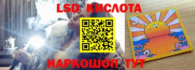 синтетический гашиш Кумертау