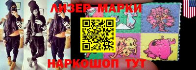 синтетический гашиш Кумертау