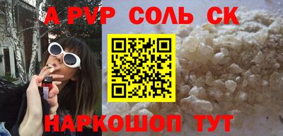 винт Кулебаки