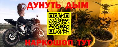 винт Кулебаки