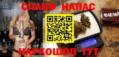 таблы Кунгур