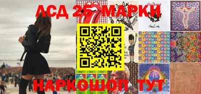 синтетический гашиш Кумертау