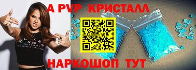 винт Кулебаки