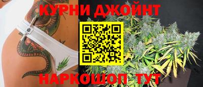 таблы Кунгур
