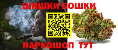 синтетический гашиш Кумертау