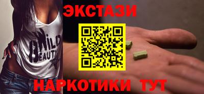 винт Кулебаки