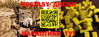 винт Кулебаки