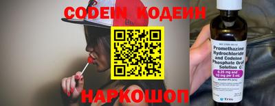 синтетический гашиш Кумертау