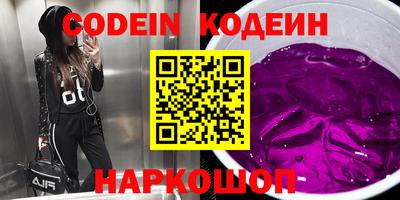 таблы Кунгур