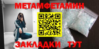 винт Кулебаки