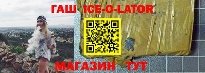 таблы Кунгур