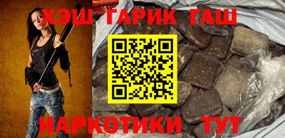 таблы Кунгур
