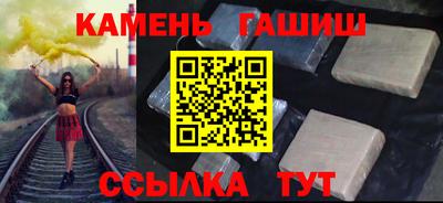 винт Кулебаки
