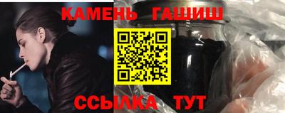 винт Кулебаки