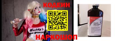 синтетический гашиш Кумертау