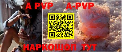 винт Кулебаки